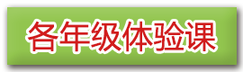 Alternate Text