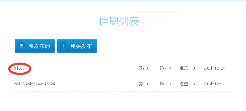 选好学生的资料，简单方便的帮助老师查看学生的数学作业情况，从而提高学习效率。