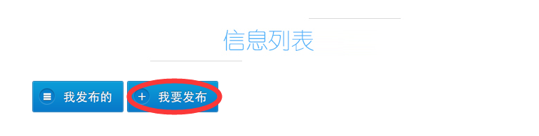 教师发布不同的文章，让老师之间相互交流，提高数学水平，提高学习效率等问题。