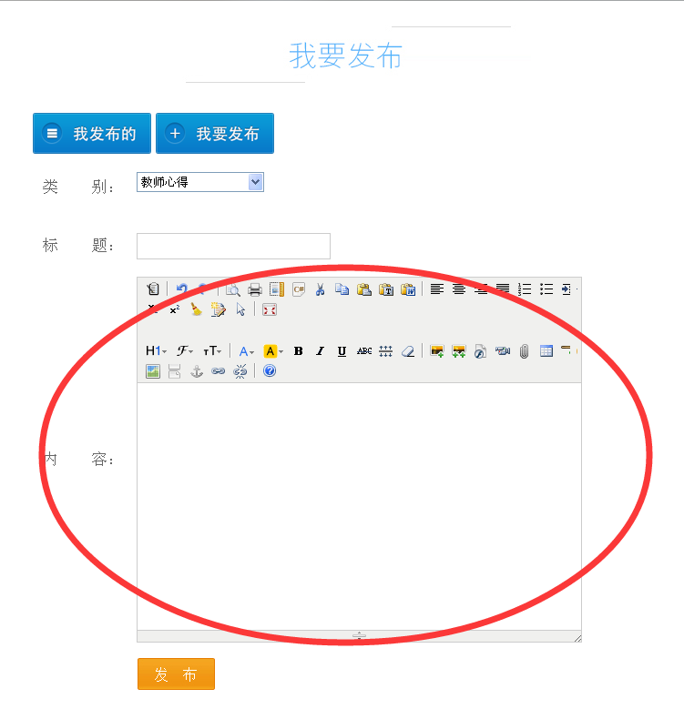 优秀的文章老师互相交流，这样跟学生关系也会融洽，让学生轻松学数学，提高学习成绩。